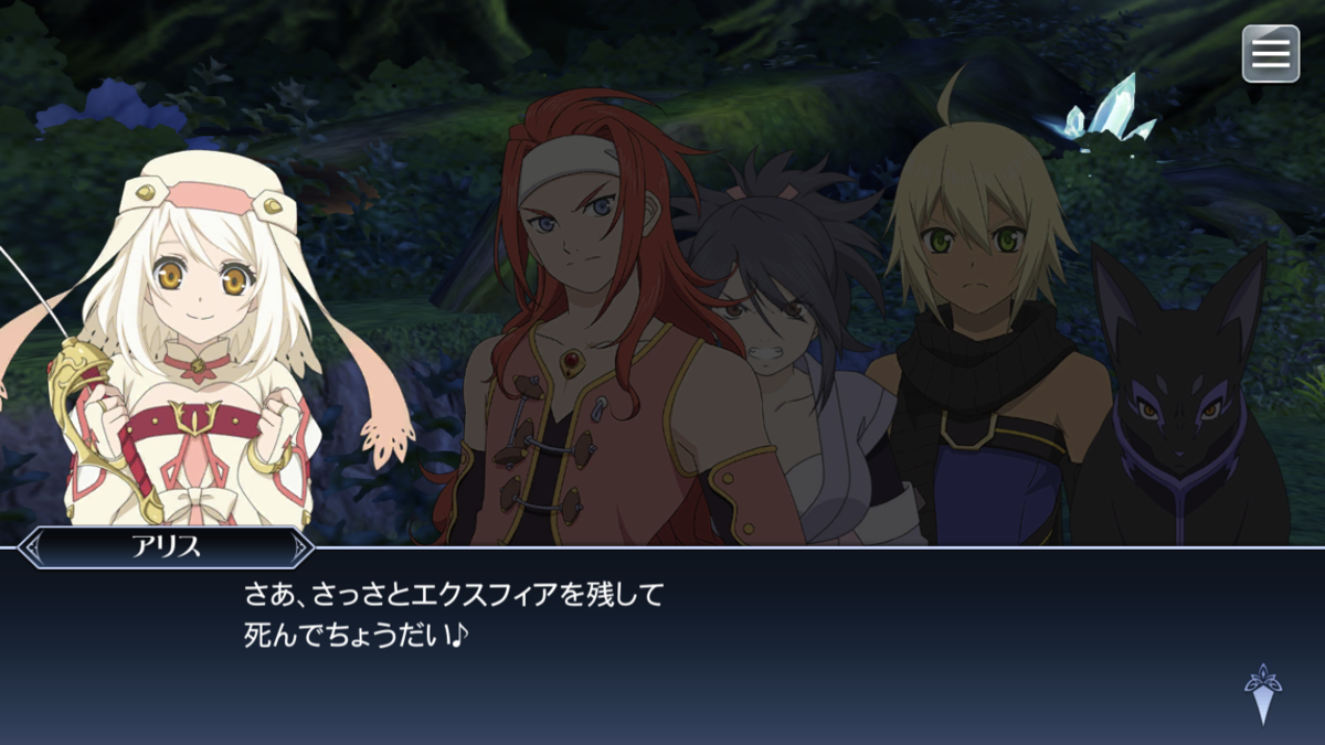 f:id:KEISHU:20200217192745p:plain f:id:KEISHU:20200217192745p:plain