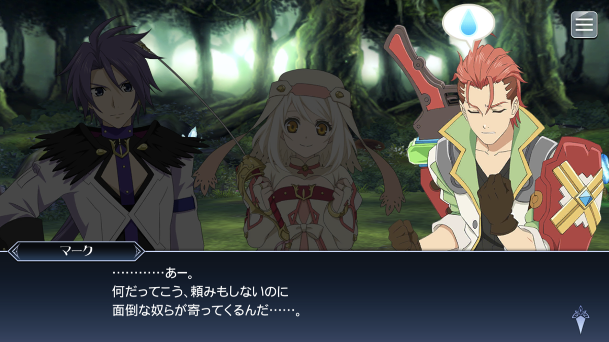 f:id:KEISHU:20200217193108p:plain f:id:KEISHU:20200217193108p:plain