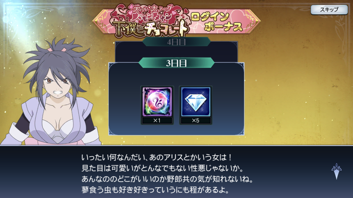 f:id:KEISHU:20200217193300p:plain f:id:KEISHU:20200217193300p:plain
