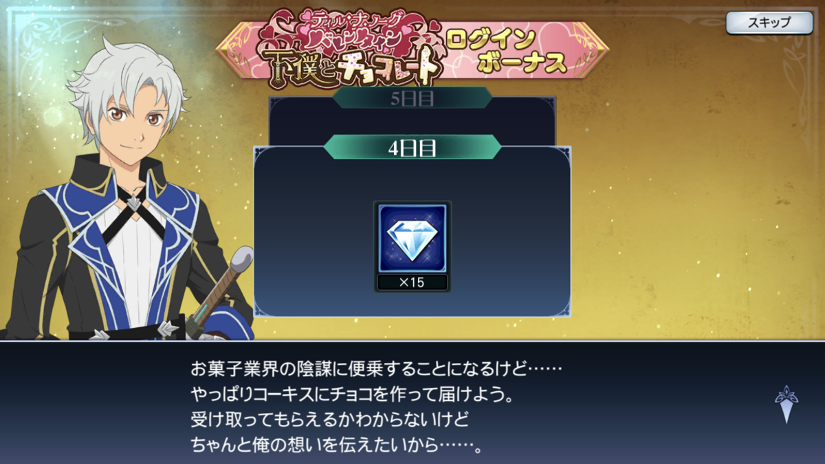 f:id:KEISHU:20200217193335p:plain f:id:KEISHU:20200217193335p:plain