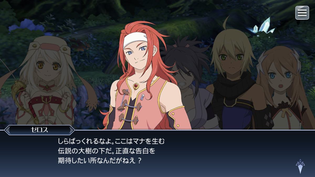 f:id:KEISHU:20200217193439p:plain f:id:KEISHU:20200217193439p:plain