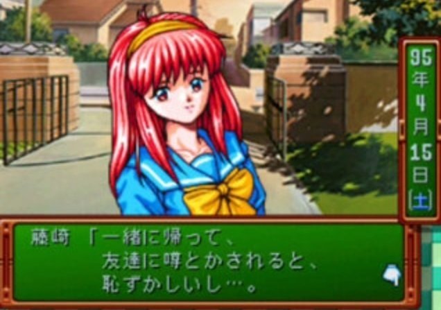 f:id:KEISHU:20200217193556j:plain f:id:KEISHU:20200217193556j:plain