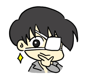 f:id:KEISHU:20200218182133j:plain f:id:KEISHU:20200218182133j:plain
