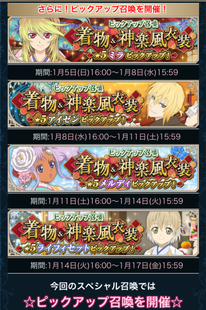 f:id:KEISHU:20200219135957p:plain f:id:KEISHU:20200219135957p:plain