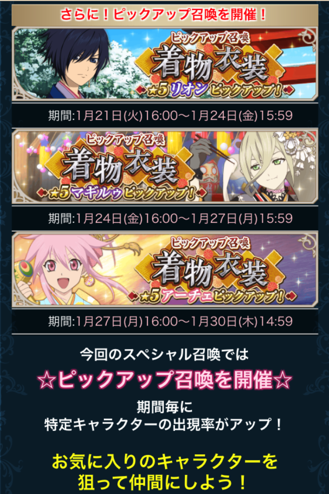 f:id:KEISHU:20200219140022p:plain f:id:KEISHU:20200219140022p:plain
