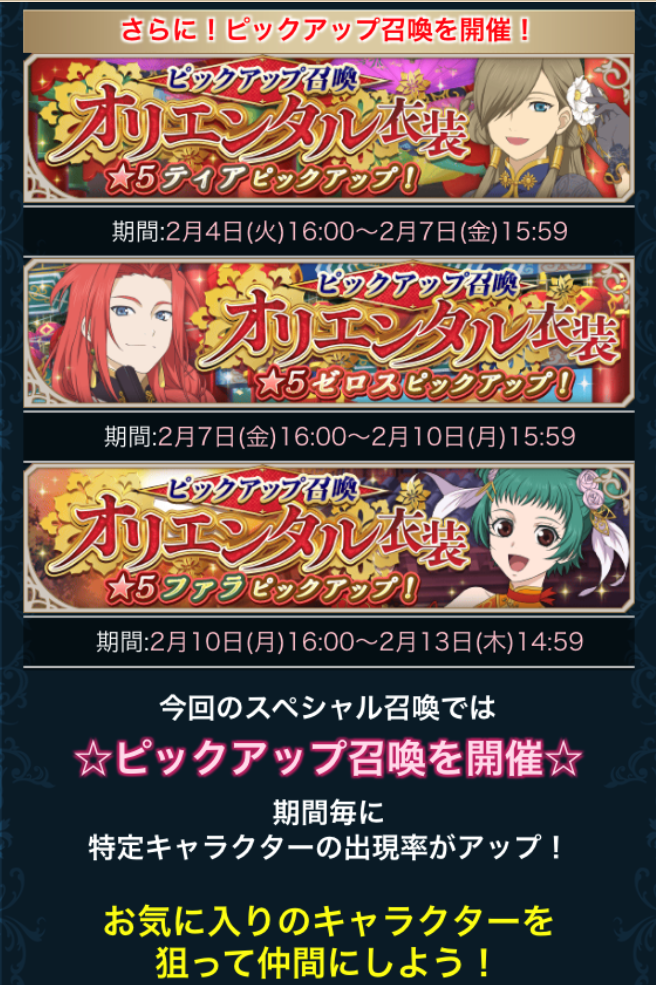 f:id:KEISHU:20200219140044p:plain f:id:KEISHU:20200219140044p:plain