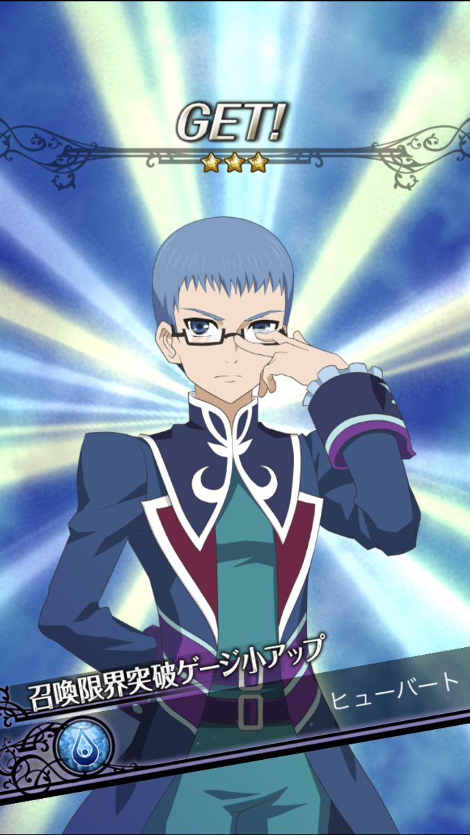 f:id:KEISHU:20200219161431p:plain f:id:KEISHU:20200219161431p:plain