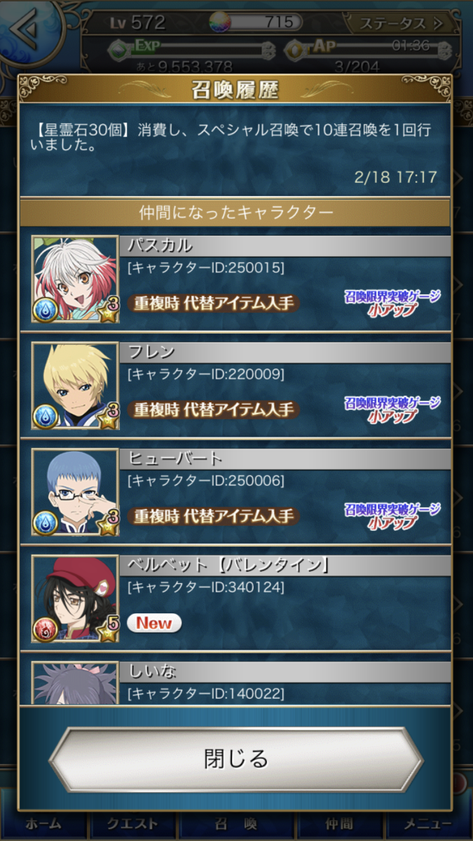 f:id:KEISHU:20200219163902p:plain f:id:KEISHU:20200219163902p:plain