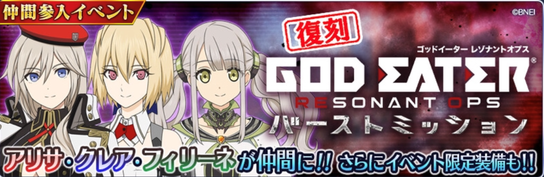 f:id:KEISHU:20200219180235p:plain f:id:KEISHU:20200219180235p:plain