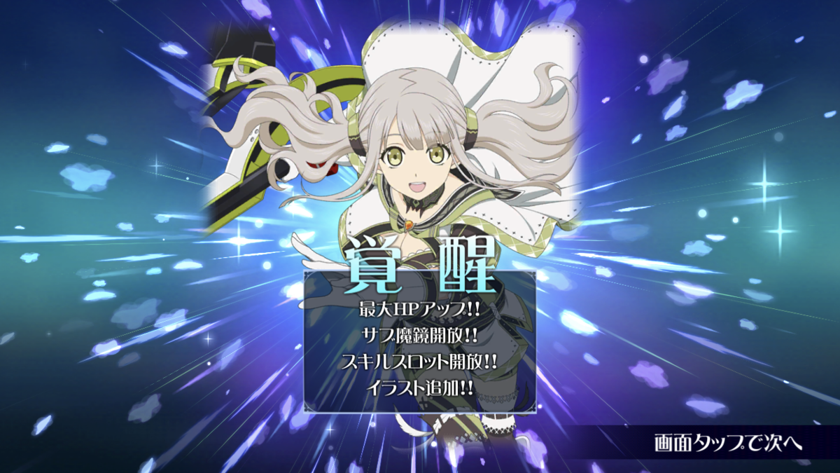 f:id:KEISHU:20200219180917p:plain f:id:KEISHU:20200219180917p:plain