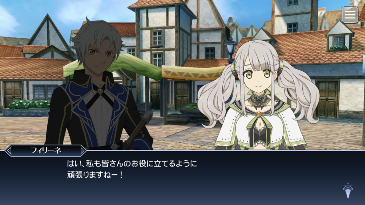 f:id:KEISHU:20200219194021p:plain f:id:KEISHU:20200219194021p:plain
