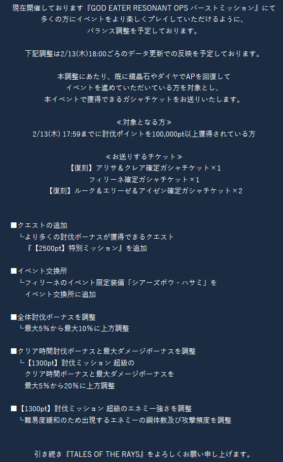 f:id:KEISHU:20200219195537p:plain f:id:KEISHU:20200219195537p:plain