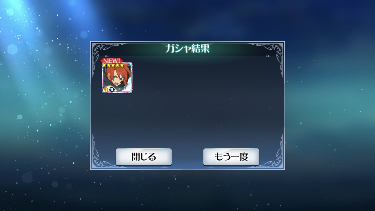 f:id:KEISHU:20200220132625p:plain f:id:KEISHU:20200220132625p:plain