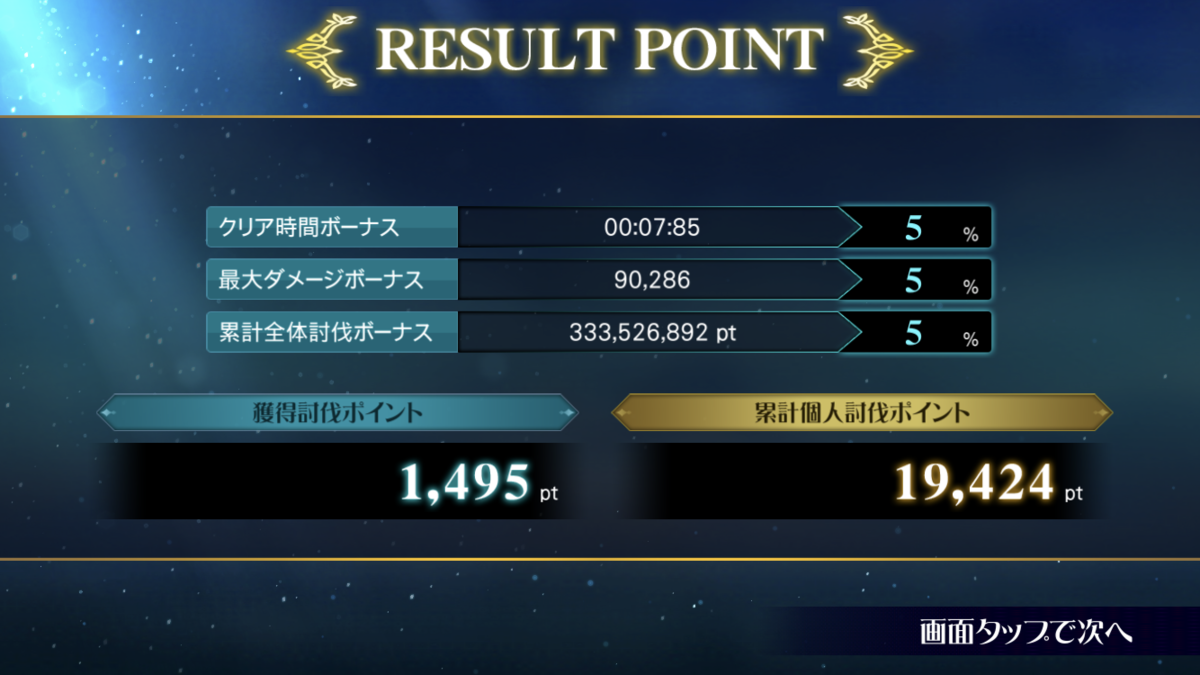 f:id:KEISHU:20200220133257p:plain f:id:KEISHU:20200220133257p:plain