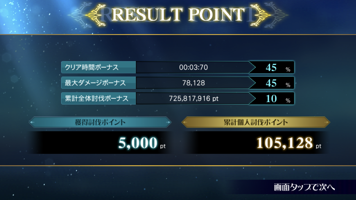 f:id:KEISHU:20200220133749p:plain f:id:KEISHU:20200220133749p:plain