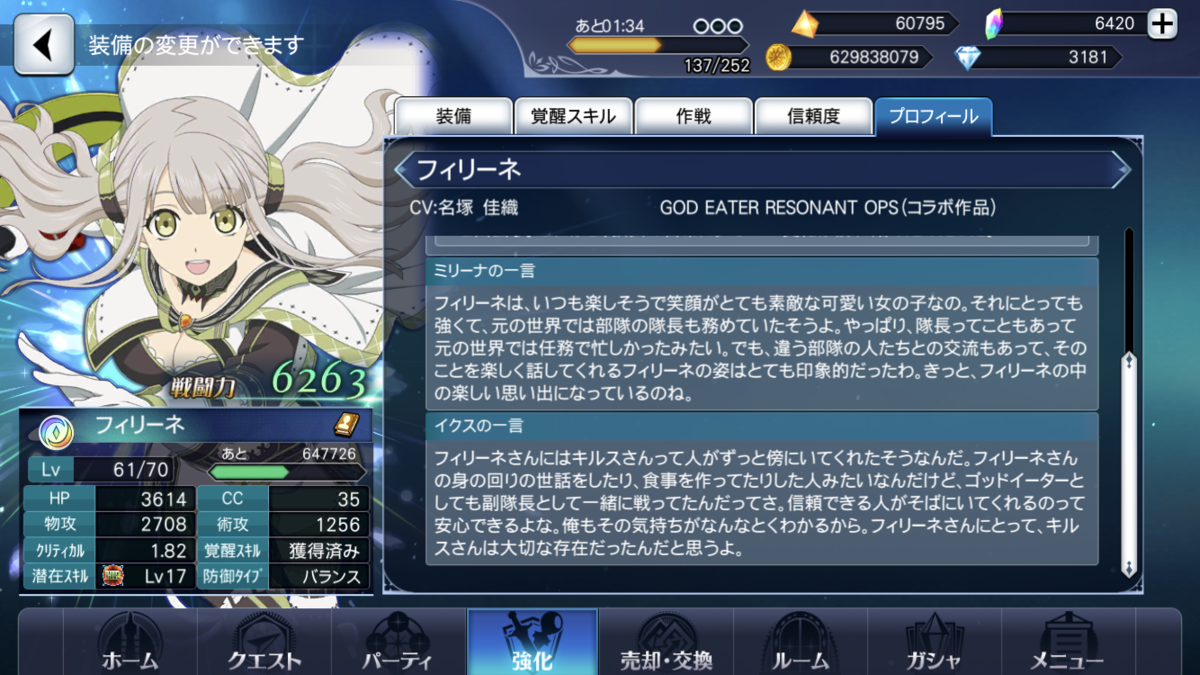f:id:KEISHU:20200224110731p:plain f:id:KEISHU:20200224110731p:plain