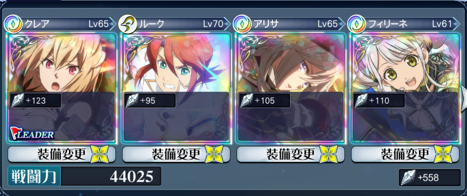 f:id:KEISHU:20200224110951p:plain f:id:KEISHU:20200224110951p:plain