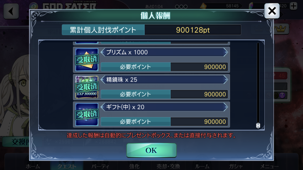 f:id:KEISHU:20200224111519p:plain f:id:KEISHU:20200224111519p:plain