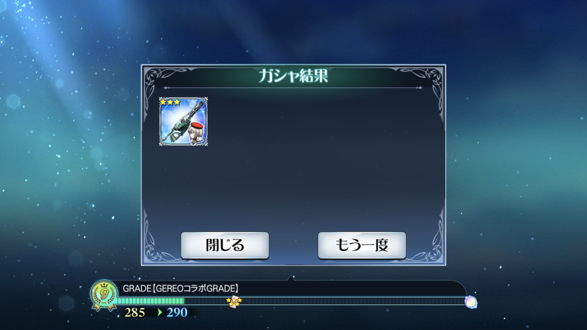 f:id:KEISHU:20200224132918p:plain f:id:KEISHU:20200224132918p:plain