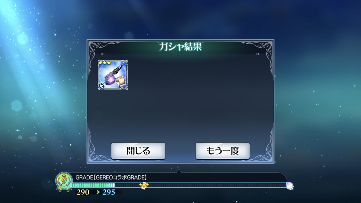 f:id:KEISHU:20200224132936p:plain f:id:KEISHU:20200224132936p:plain