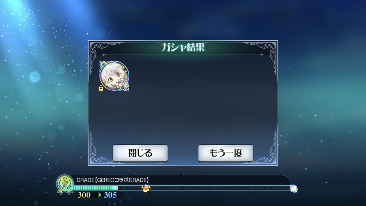 f:id:KEISHU:20200224133655p:plain f:id:KEISHU:20200224133655p:plain