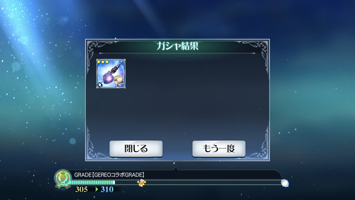 f:id:KEISHU:20200224133837p:plain f:id:KEISHU:20200224133837p:plain