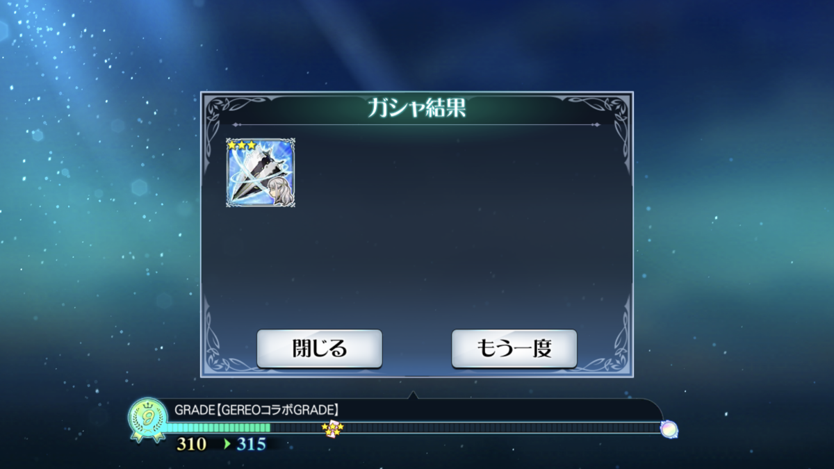 f:id:KEISHU:20200224133855p:plain f:id:KEISHU:20200224133855p:plain