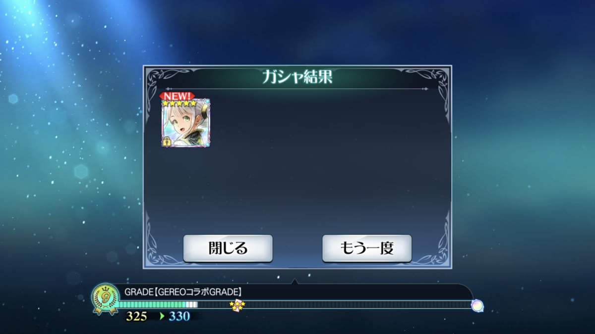 f:id:KEISHU:20200224134950p:plain f:id:KEISHU:20200224134950p:plain