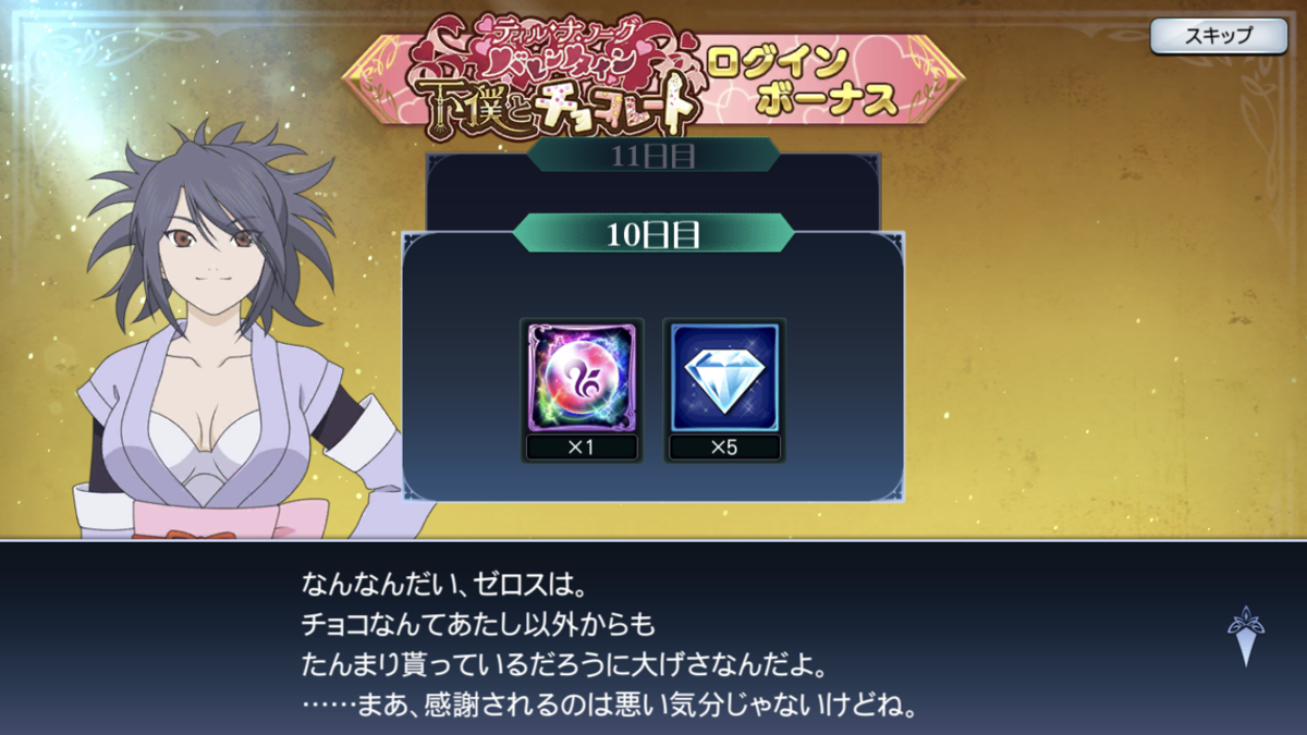f:id:KEISHU:20200224140928p:plain f:id:KEISHU:20200224140928p:plain