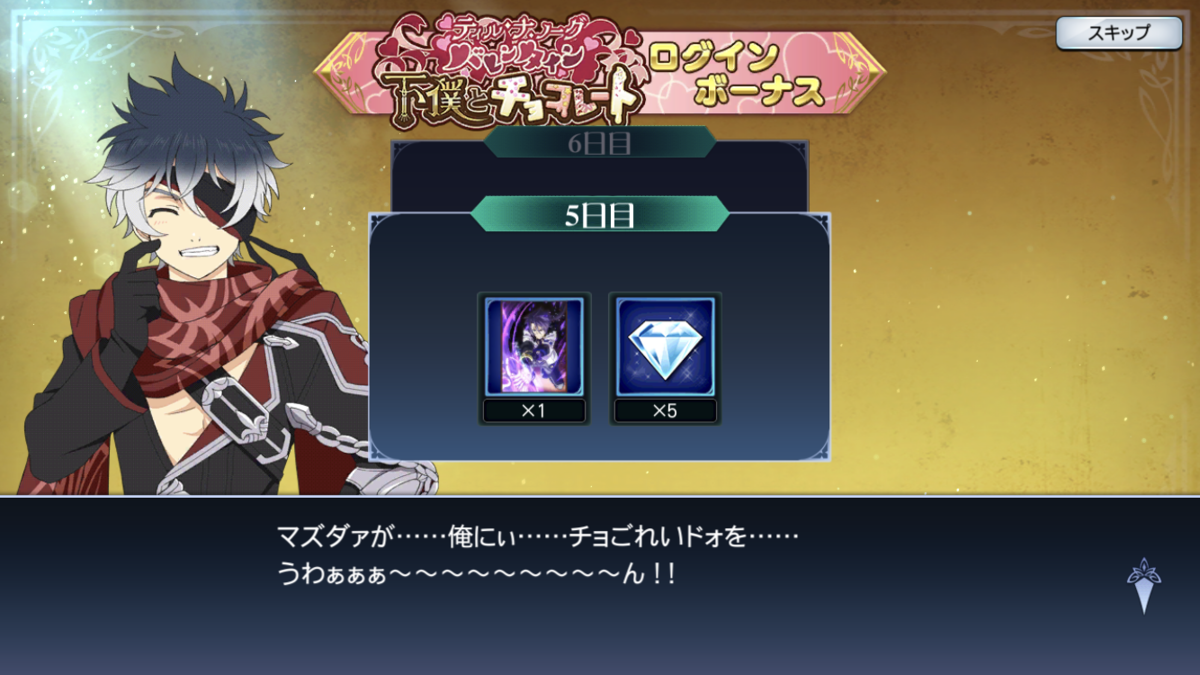 f:id:KEISHU:20200224140955p:plain f:id:KEISHU:20200224140955p:plain