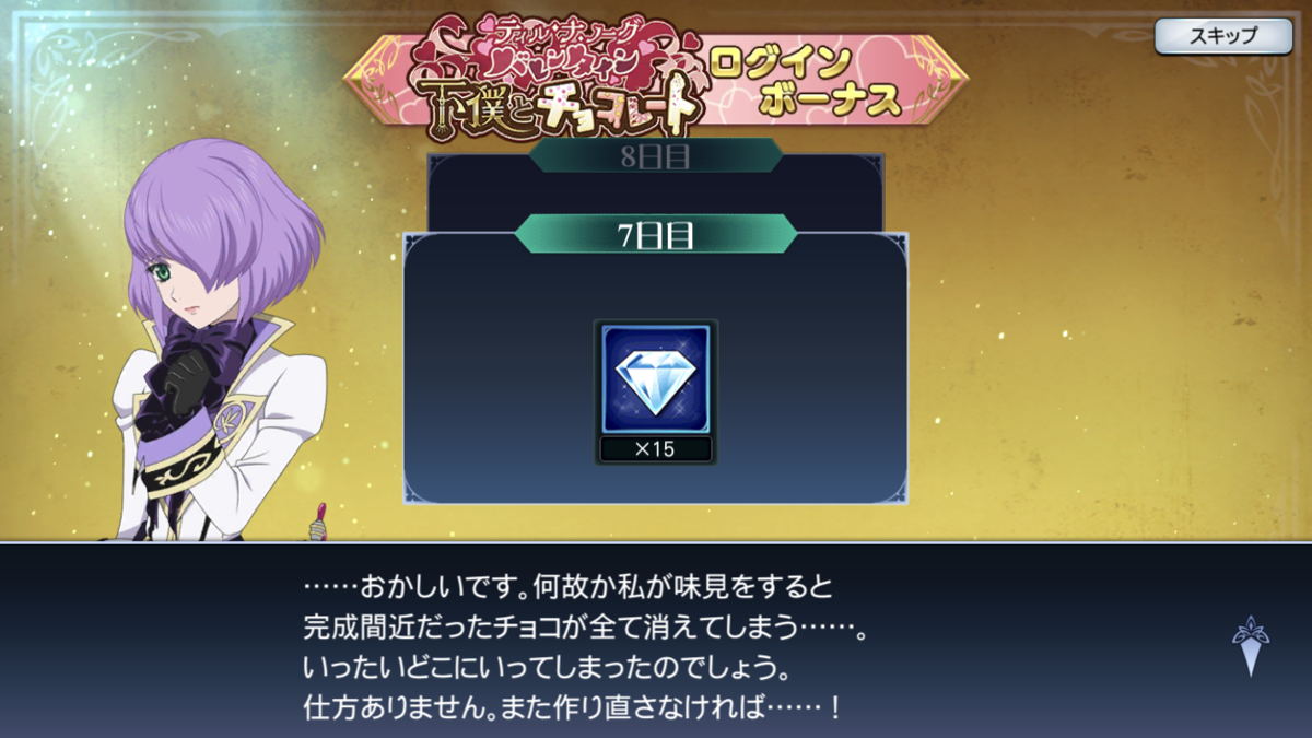 f:id:KEISHU:20200224141142p:plain f:id:KEISHU:20200224141142p:plain