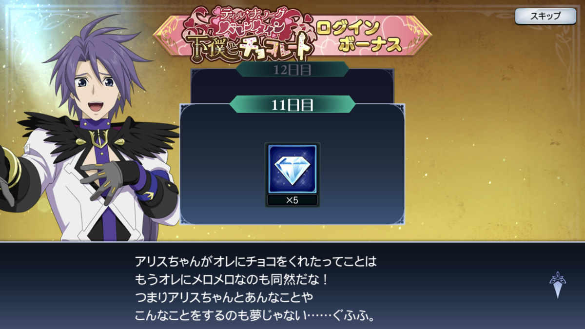 f:id:KEISHU:20200224141333p:plain f:id:KEISHU:20200224141333p:plain
