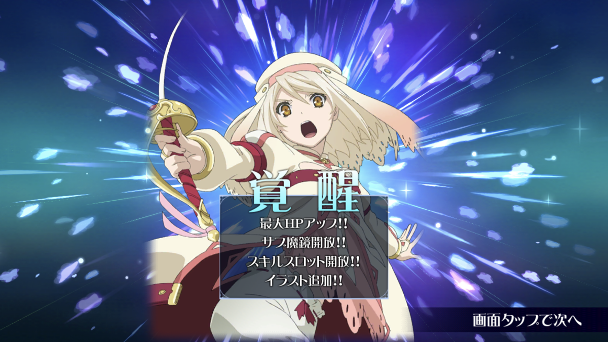 f:id:KEISHU:20200224141400p:plain f:id:KEISHU:20200224141400p:plain
