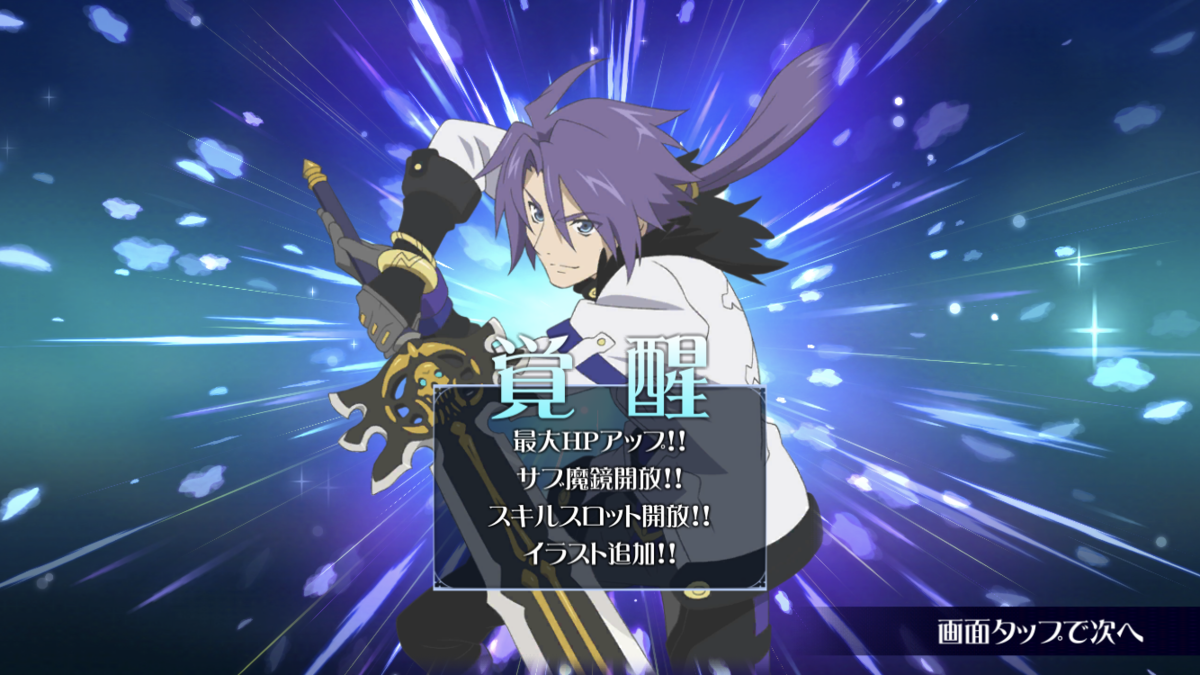 f:id:KEISHU:20200224141430p:plain f:id:KEISHU:20200224141430p:plain