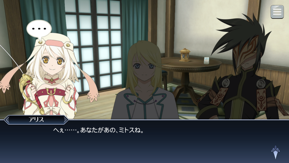 f:id:KEISHU:20200224141459p:plain f:id:KEISHU:20200224141459p:plain