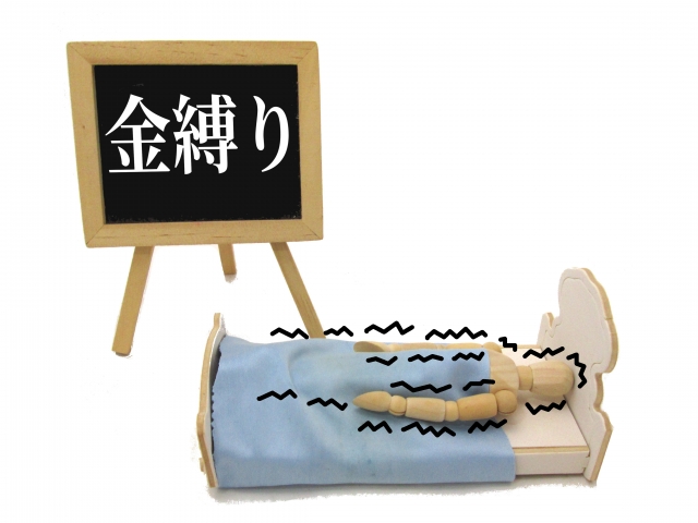 f:id:KEISHU:20200225231151j:plain f:id:KEISHU:20200225231151j:plain