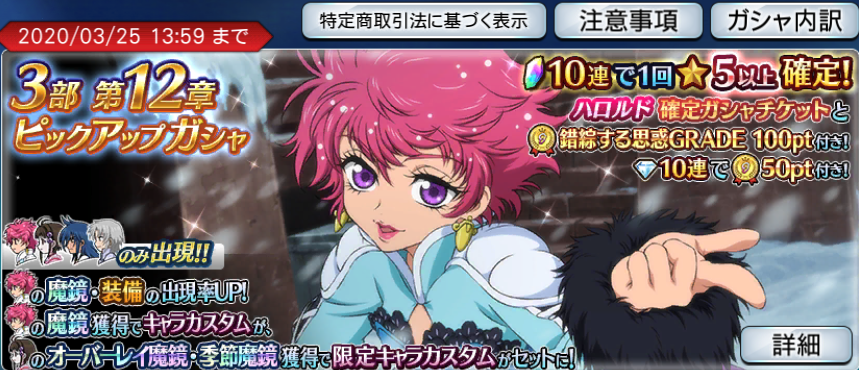 f:id:KEISHU:20200226193852p:plain f:id:KEISHU:20200226193852p:plain