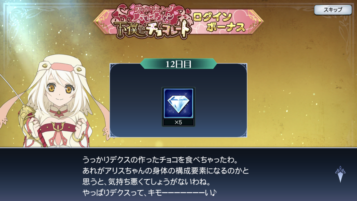 f:id:KEISHU:20200226194407p:plain f:id:KEISHU:20200226194407p:plain