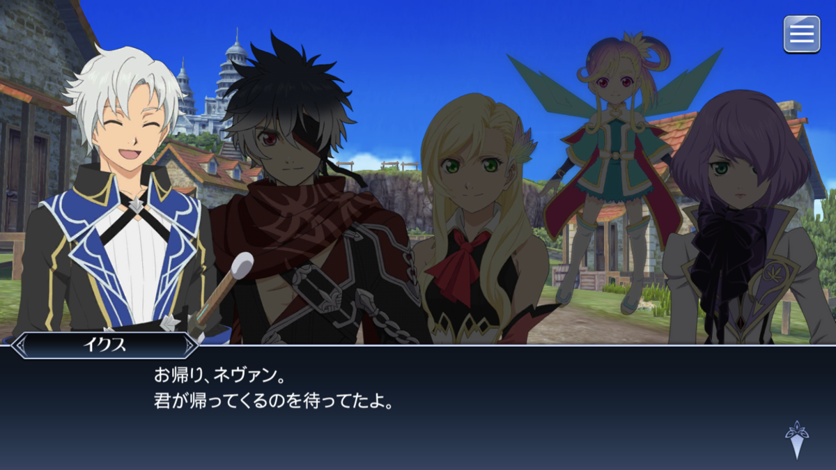 f:id:KEISHU:20200226220411p:plain f:id:KEISHU:20200226220411p:plain