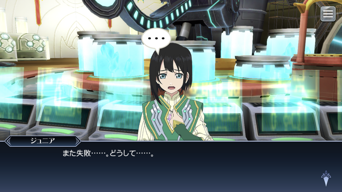 f:id:KEISHU:20200226220432p:plain f:id:KEISHU:20200226220432p:plain