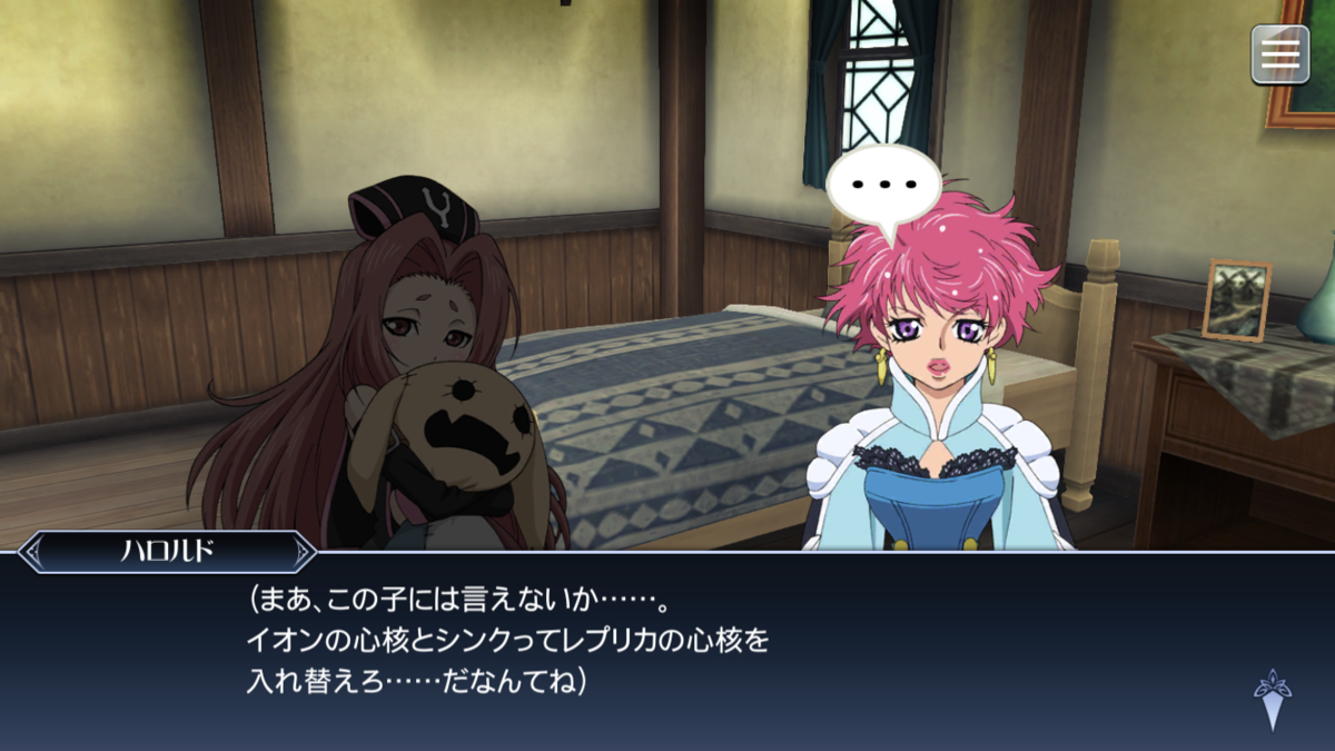 f:id:KEISHU:20200226220511p:plain f:id:KEISHU:20200226220511p:plain