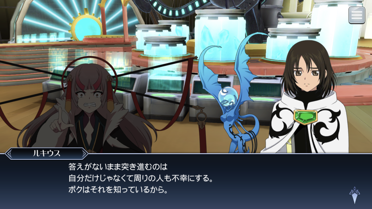f:id:KEISHU:20200226220618p:plain f:id:KEISHU:20200226220618p:plain
