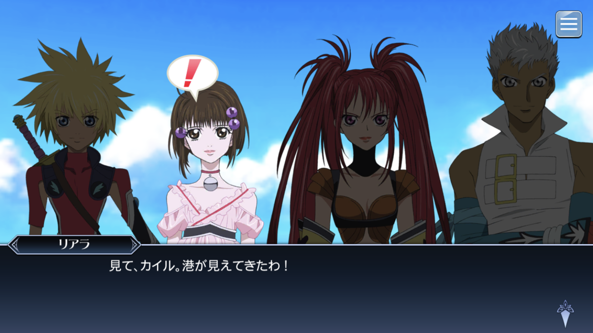f:id:KEISHU:20200226220714p:plain f:id:KEISHU:20200226220714p:plain