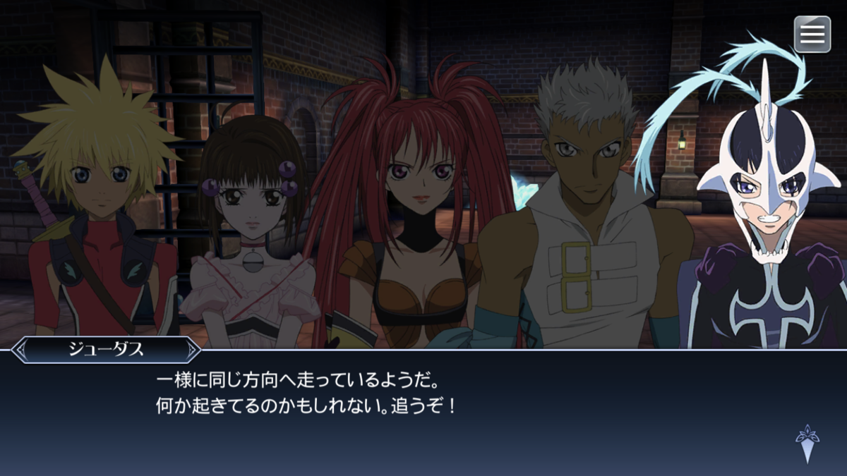 f:id:KEISHU:20200226220748p:plain f:id:KEISHU:20200226220748p:plain