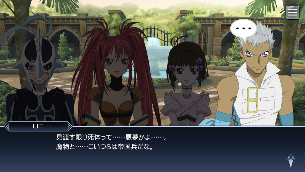 f:id:KEISHU:20200226220849p:plain f:id:KEISHU:20200226220849p:plain