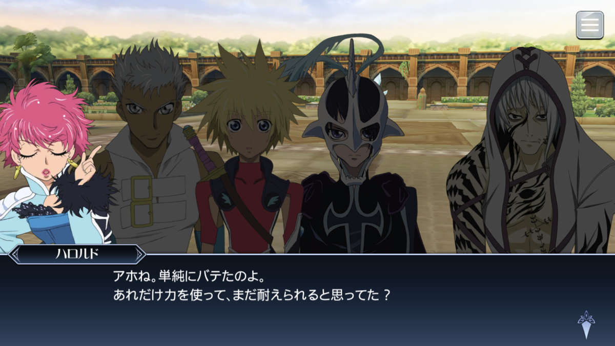 f:id:KEISHU:20200226220958p:plain f:id:KEISHU:20200226220958p:plain