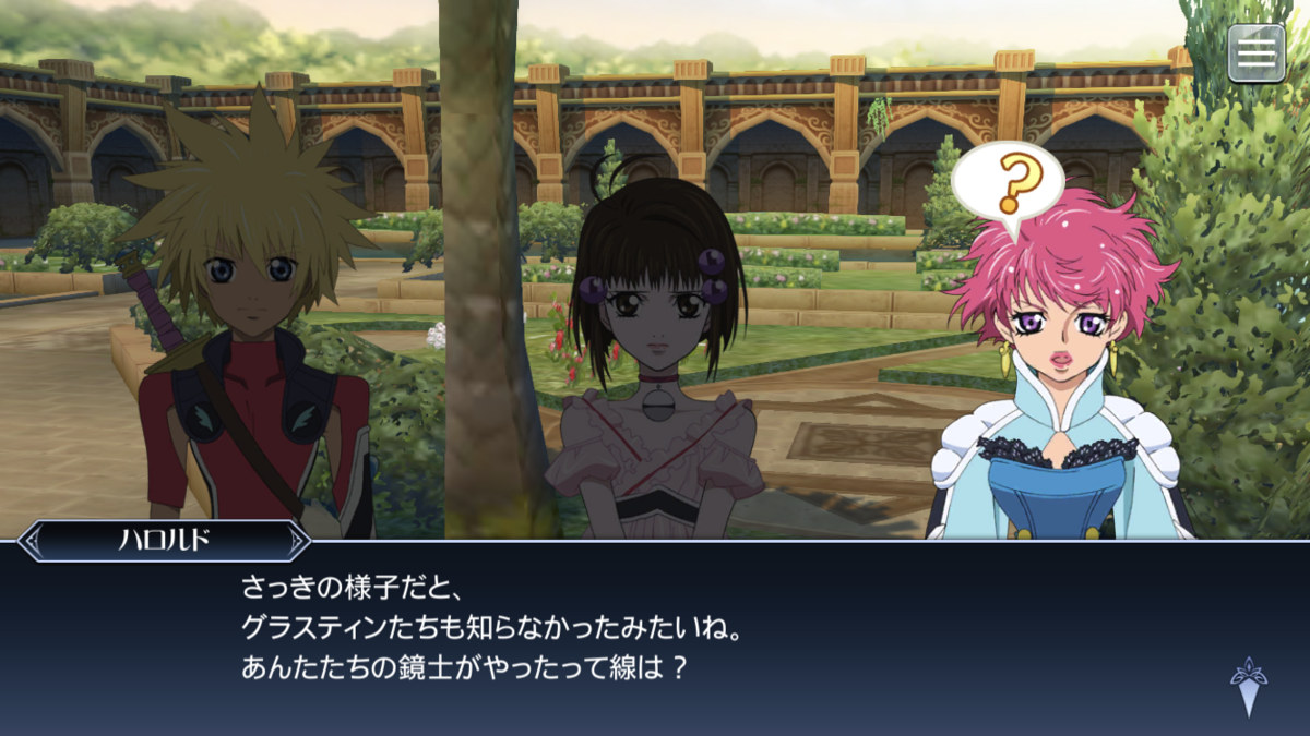 f:id:KEISHU:20200226221014p:plain f:id:KEISHU:20200226221014p:plain