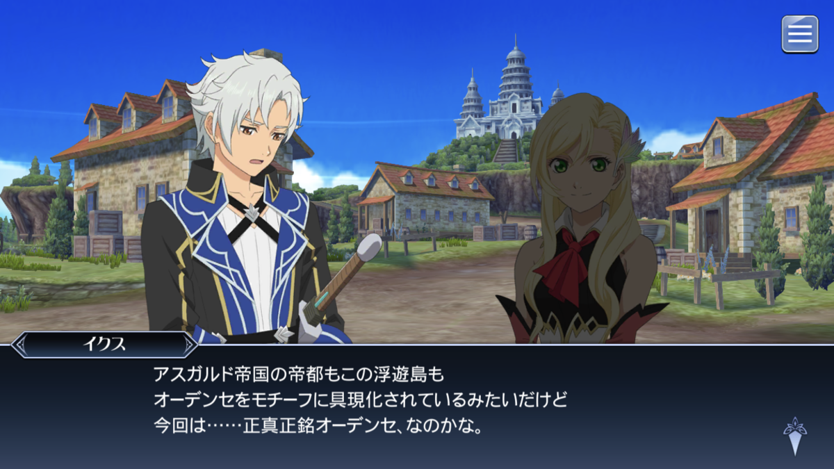 f:id:KEISHU:20200226221032p:plain f:id:KEISHU:20200226221032p:plain