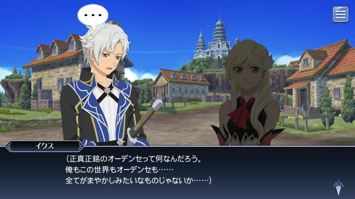 f:id:KEISHU:20200226221046p:plain f:id:KEISHU:20200226221046p:plain