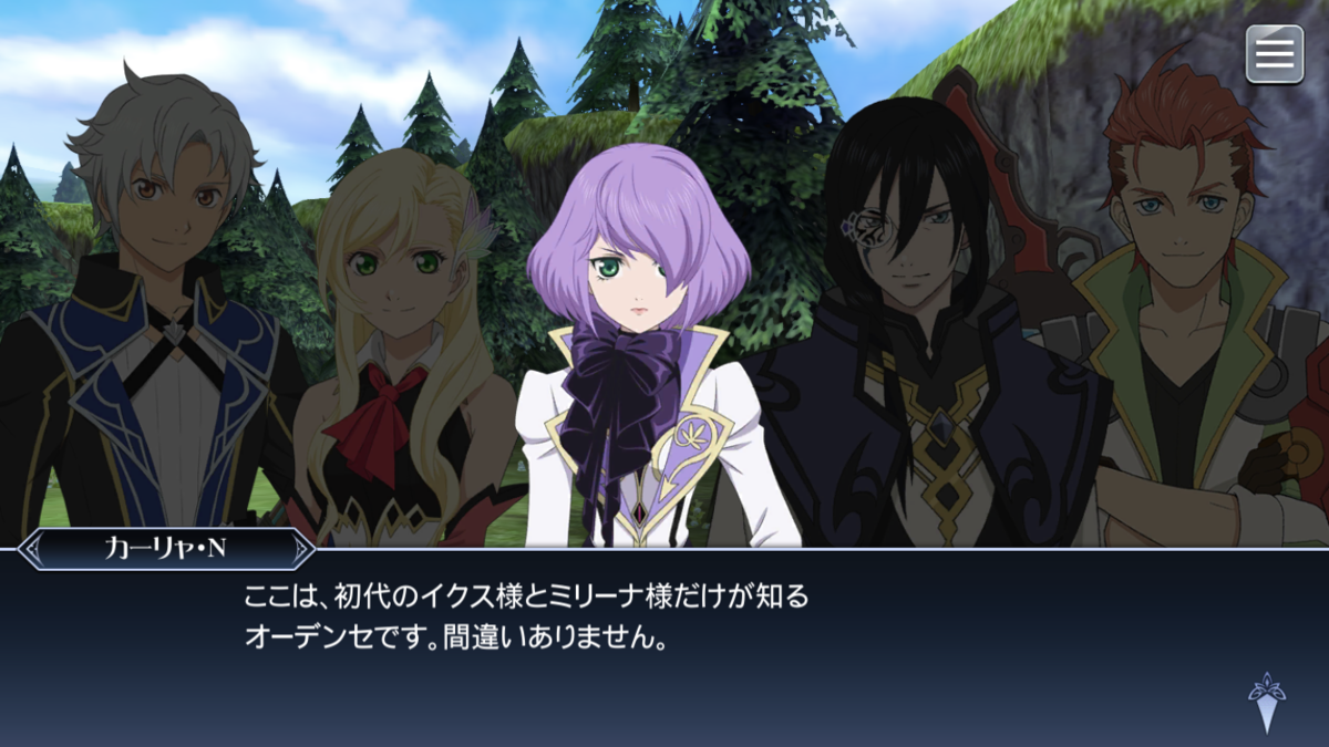 f:id:KEISHU:20200226221121p:plain f:id:KEISHU:20200226221121p:plain